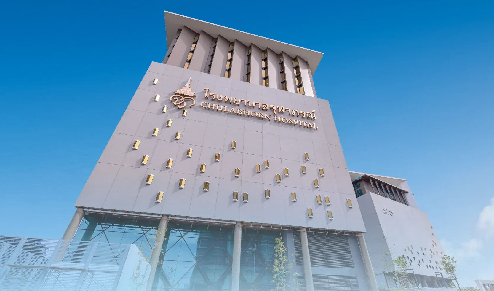 chulabhorn-hospital
